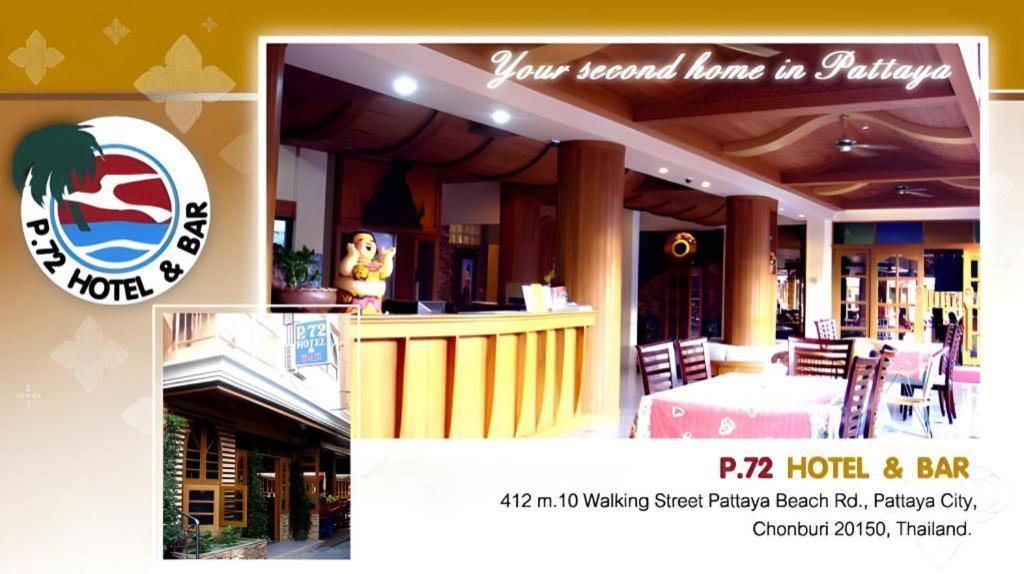 P.72 Hotel Pattaya Eksteriør bilde